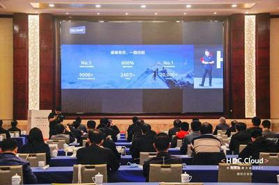 聚焦山東信院 | 華為開發者大會2021(Cloud)濰坊分會成功舉辦，推動山東軟件開發創新發展