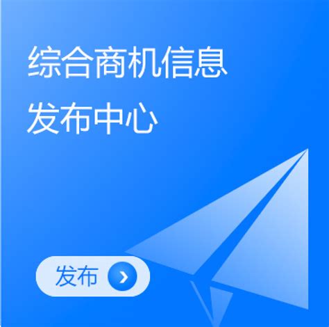 濟(jì)南網(wǎng)絡(luò)推廣與網(wǎng)絡(luò)營銷軟件詳解及山東軟件開發(fā)公司動態(tài)更新